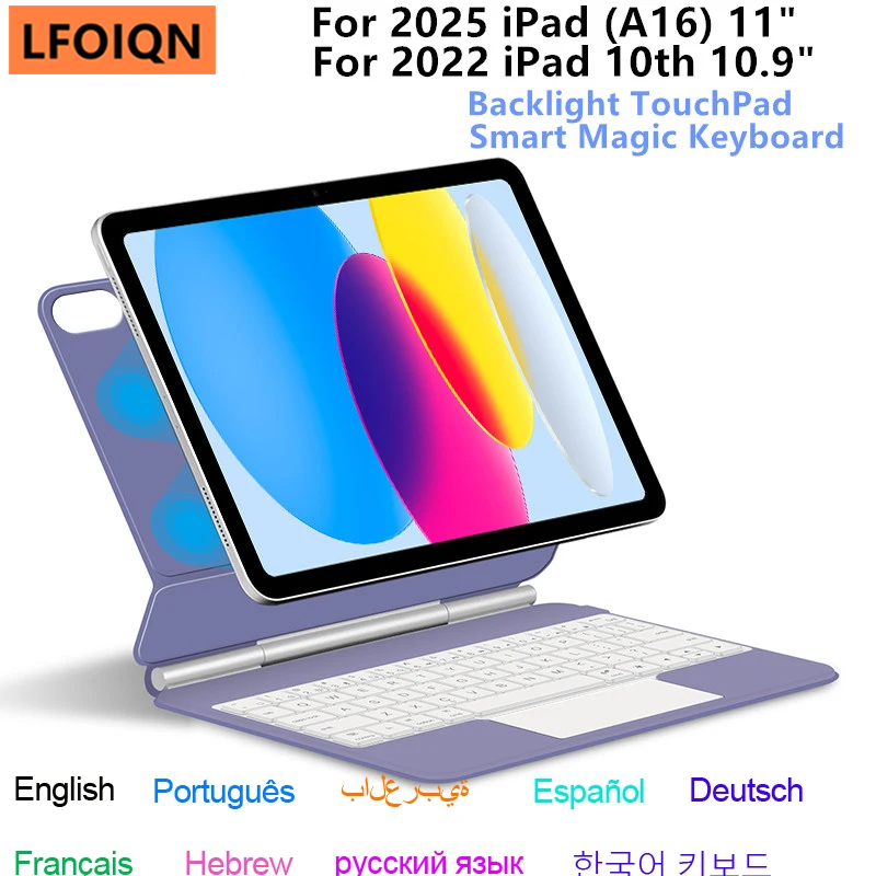 Ipad Cover Folio - Clavier magique pour iPad A16 11e