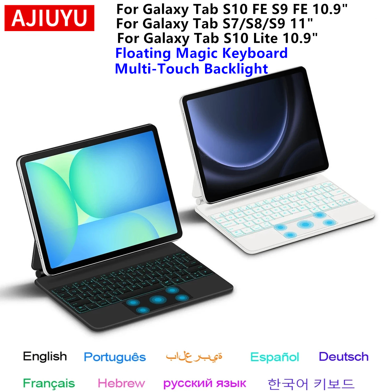 Galaxy Tablet Accessories - Clavier magique pour Samsung Galaxy Tab