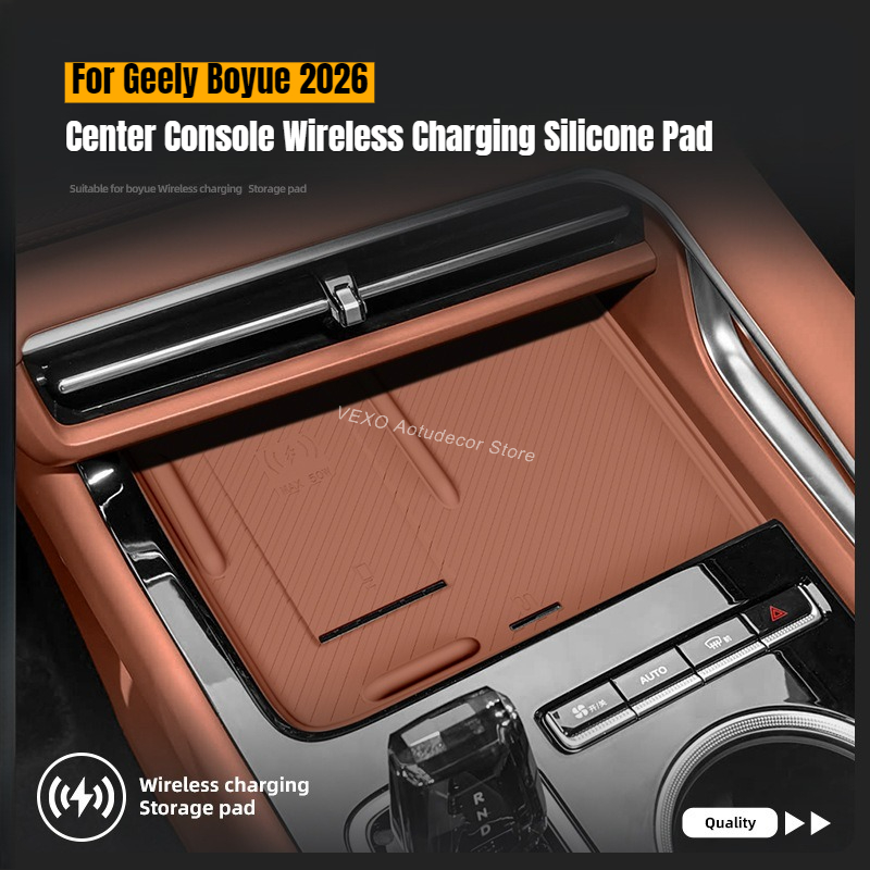 Wireless Charging Pad - Pour Geely Boyue 2026, console centrale,