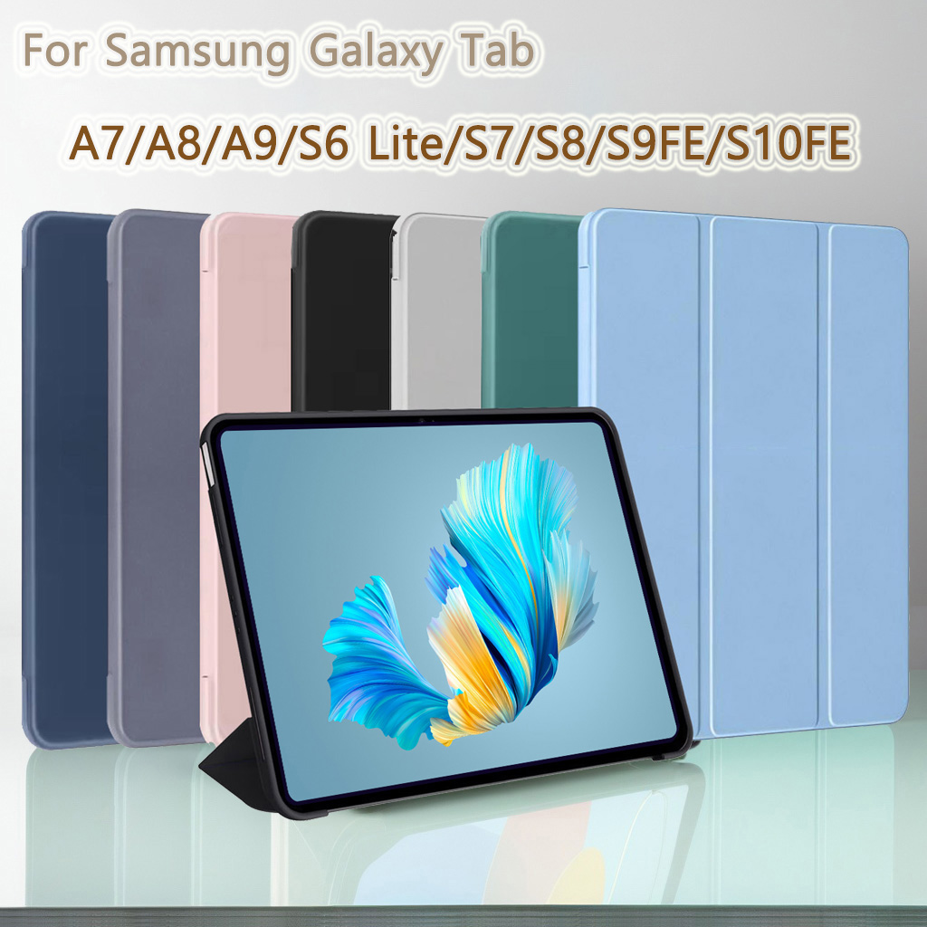 Tablet S9 Fe Accessories - Coque magnétique en silicone, étui pour