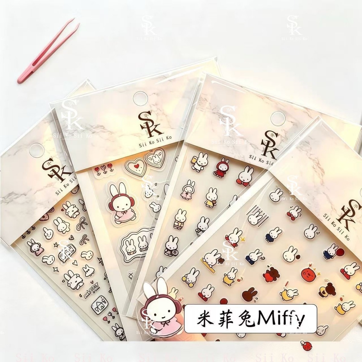 Autocollants pour ongles Miffy - Tablet Phone Accessories avis et prix