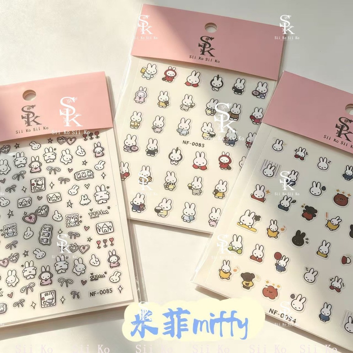 Autocollants pour ongles Miffy - Tablet Phone Accessories avis et prix