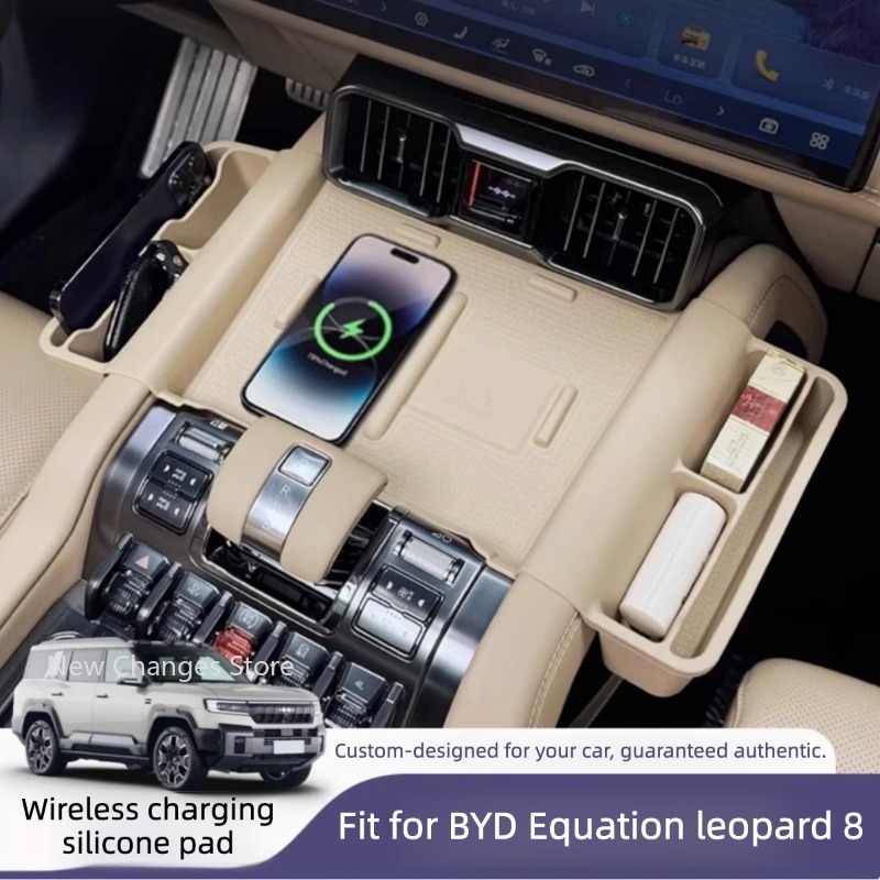 Tapis de recharge sans fil en  - Wireless Charging Pad avis et prix