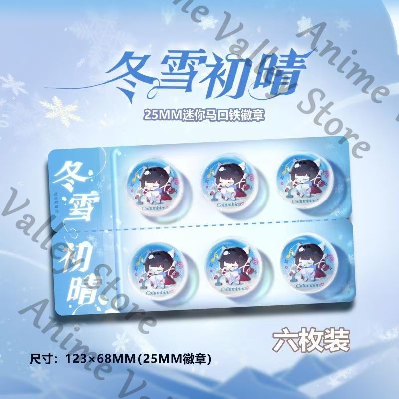 Badge Miniature 25mm Anime Gen - Top Tablet Accessories avis et prix