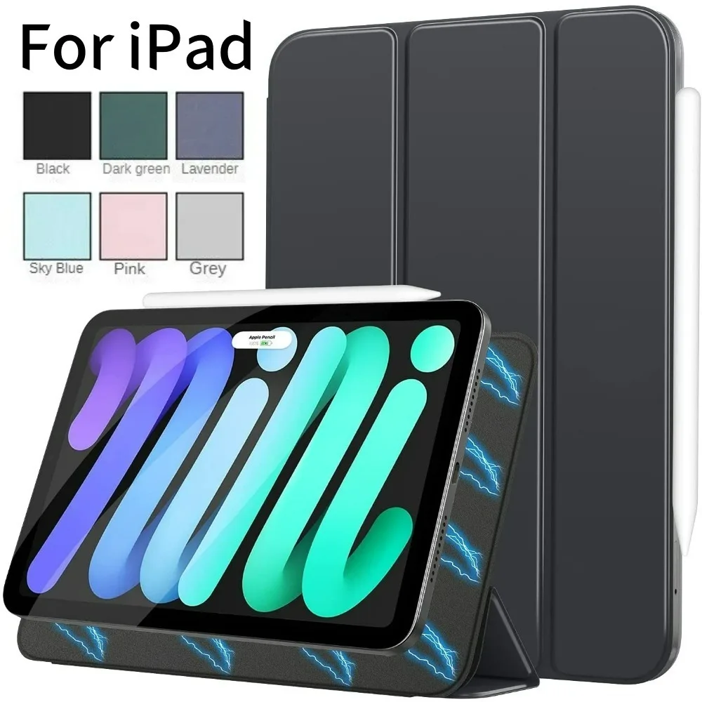 Pour iPad Mini 7 étui 2024 mag - Ipad Cover Folio avis et prix