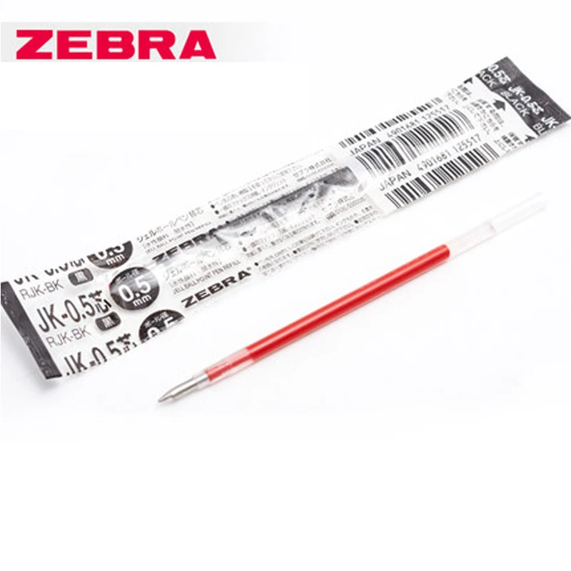 12 recharges Zebra JK-0.5 pour - Zebra Tablet Accessories avis et prix