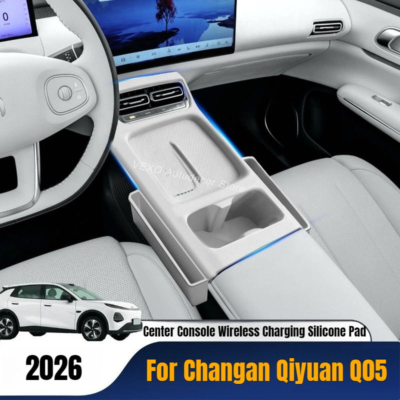 Pour Changan Qiyuan Q05 2026 – - Wireless Charging Pad avis et prix
