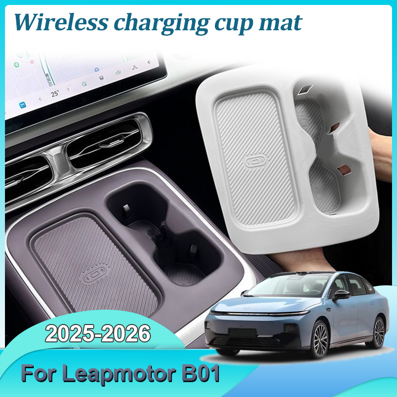 Coussinet en Silicone pour Lea - Wireless Charging Pad avis et prix