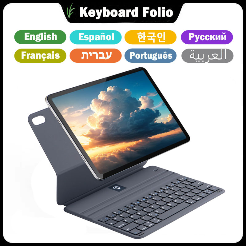Étui clavier ultra-léger avec  - Ipad Cover Folio avis et prix