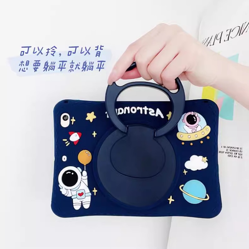 Étui pour enfants pour Samsung - Tablet S9 Fe Accessories avis et prix
