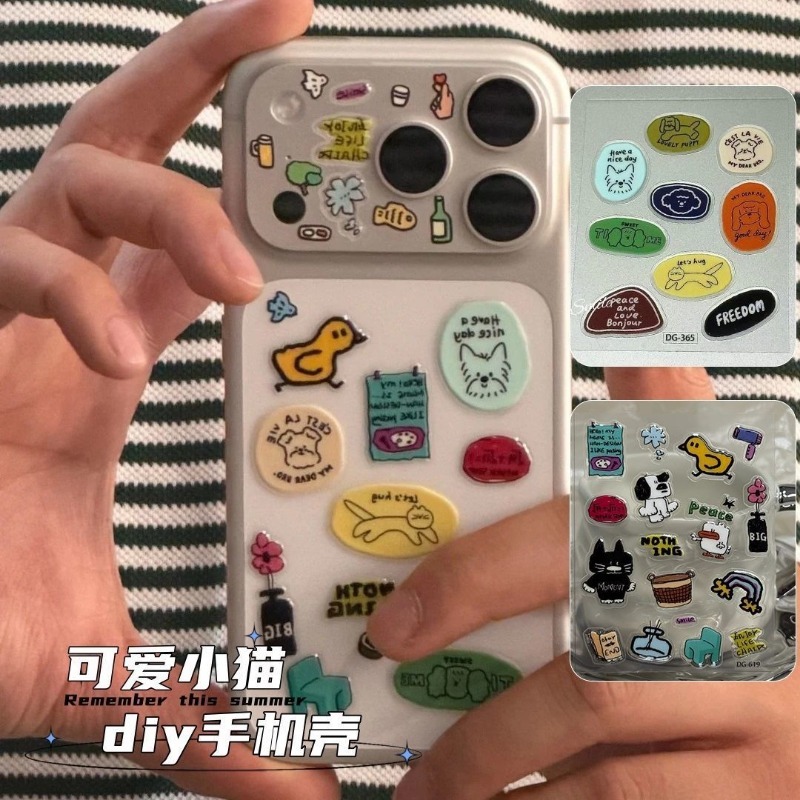 Autocollant 3D en résine trans - Tablet Phone Accessories avis et prix