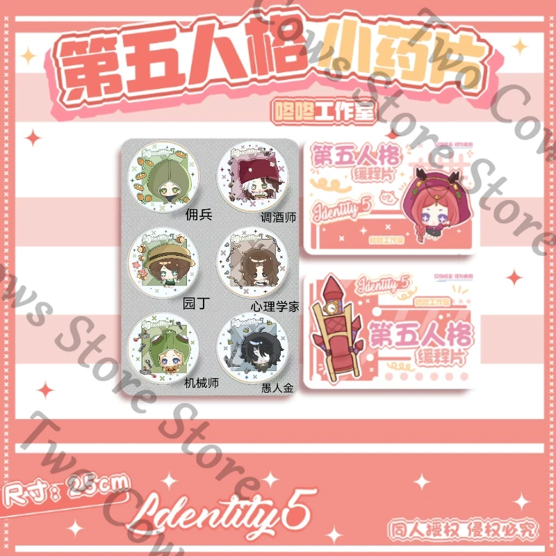 Identity Ⅴ Avocat Mercenaire J - Top Tablet Accessories avis et prix