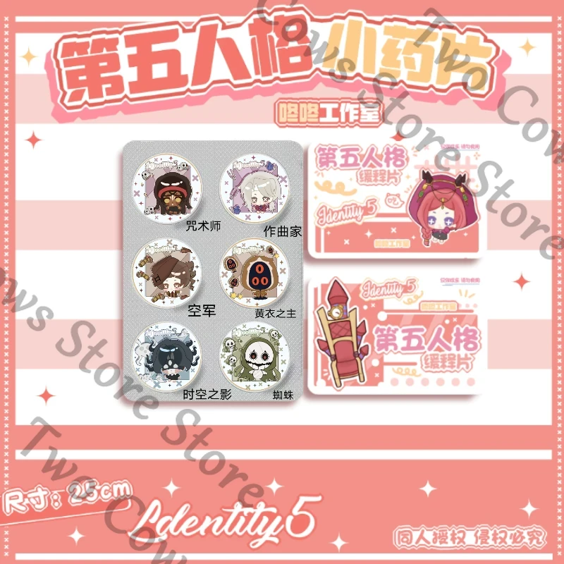 Identity Ⅴ Avocat Mercenaire J - Top Tablet Accessories avis et prix