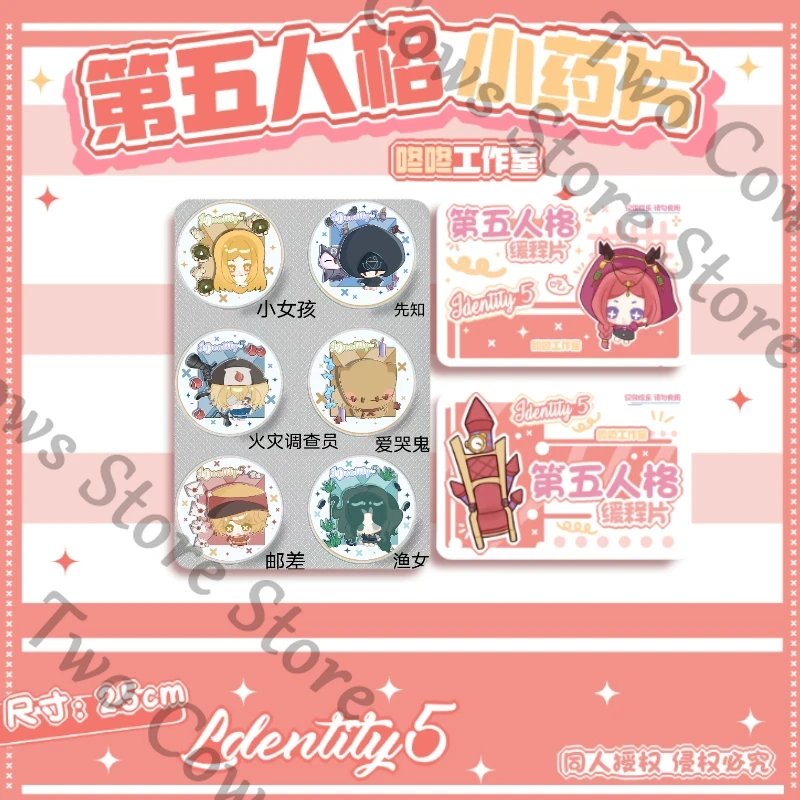 Identity Ⅴ Avocat Mercenaire J - Top Tablet Accessories avis et prix